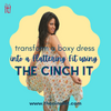 How to Transform a Boxy Dress into a Flattering Fit with The Cinch It!